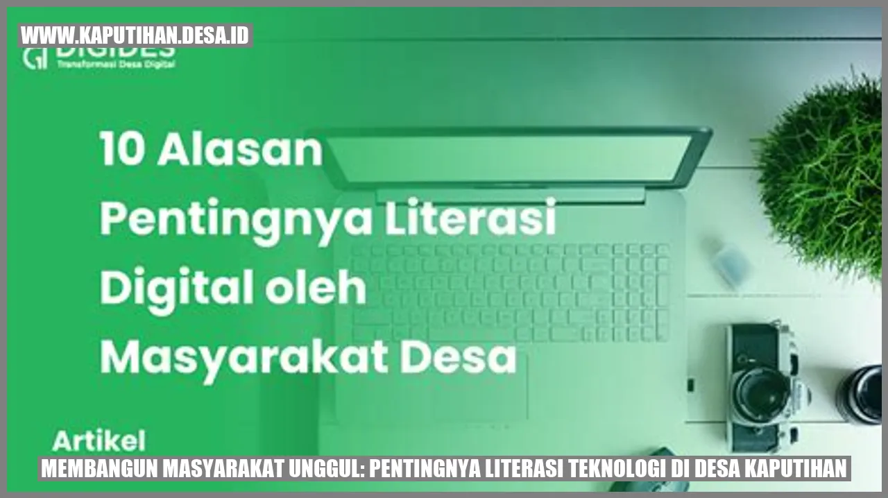 Infrastruktur Teknologi
